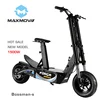 /product-detail/2019-powerful-high-speed-lithium-battery-citycoco-1500w-eec-electric-scooter-electric-motorcycle-scooter-electric-bike-62025082109.html