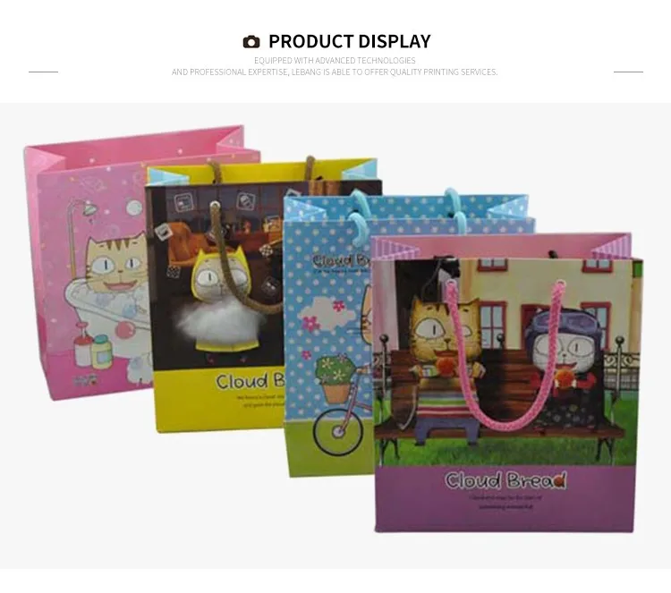 quality custom logo cartoon festival christmas packing paper bag