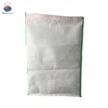 China manufacturer polypropylene corn silage bag 50kg