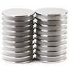 /product-detail/disc-round-n35-n52-neodymium-magnets-for-sale-60745542212.html