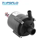 12V or 24V DC Brushless high pressure pump for electricity water heater