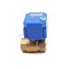 electric water ball valve with manual function 5V 12V 24V 110V 220V on off motorized valve