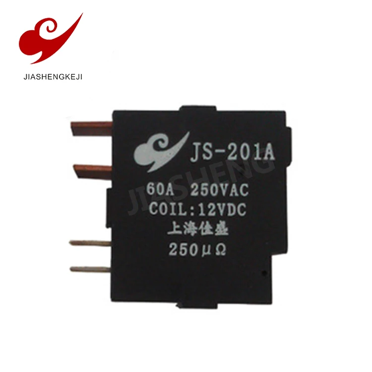 state-relay-60a-pcb.jpg
