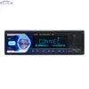 1din 12V on-board multi-function BT MP3 player car FM radio Support USB Car Radio Bluetooth Stereo