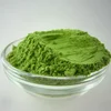 /product-detail/organic-dehydrated-beta-carotene-extraction-powder-spinach-extract-60725867254.html