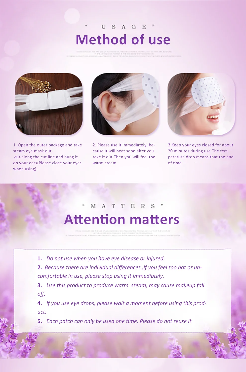 Lavender steam eye mask что это фото 115