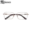 Memory Titanium Flex Eyeglasses Square Optical Spectacle Frames