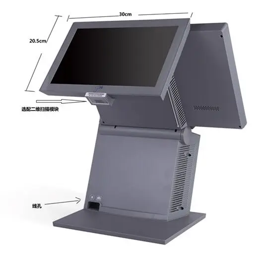AIO1588 (2)