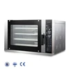 China Wholesale Professional Industrial Electric Cake Bread Baking Oven for Sale