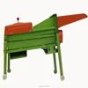 /product-detail/heli-manufacturer-fresh-dry-corn-peeler-thresher-machine-60650809721.html