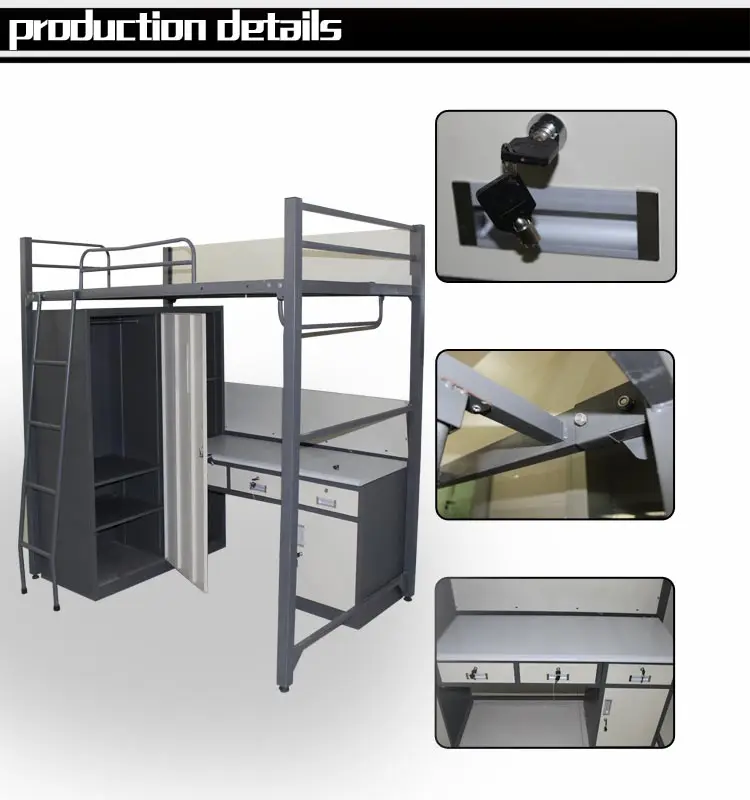 熱い販売の金属のベッド、 金属の学校のベッド、 学校の金属の二段ベッド仕入れ・メーカー・工場