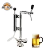 Heavy Duty Beer Keg Party Pump with Adjustable Flow Control Beer Tap Faucet for Homebrewing
