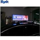 audio video controlar car top advertising led taxi top led display