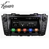 2 din 8 inch car media player for mazda 5 premacy android 8.0 octa core 4+32g car dvd player built in wifi map gps navigation