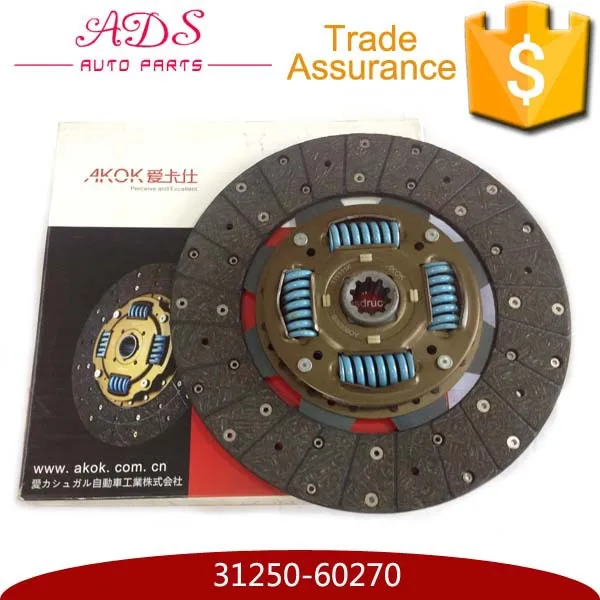 31250-60270 (3)