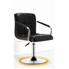 Iris OK-BS052 Contemporary Metal base barstool Adjustable low seat Swivel Bar Stool Living room furniture