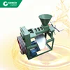/product-detail/best-complete-marula-oil-press-machine-60703211524.html