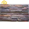China Factory Cheap slate wall cladding Wholesale Cheap Different Colors Natural Split Culture Stone