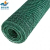 /product-detail/hexagonal-wire-mesh-chicken-wire-hexagonal-wire-netting-for-iran-market-60733363068.html
