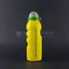/p-detail/Amarelo-esporte-garrafa-de-%C3%A1gua-com-cap-27-oz-BPA-garrafa-de-%C3%A1gua-livre-china-alibaba-900004723251.html