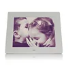 Mini 8 inch universal digital photo frame with remote control