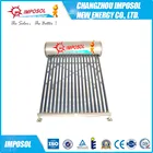 2018 Hot sale,Solar energy system non pressurized solar water heater