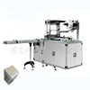 Manufacturers Perfume cosmetic Box Packing Cellophane Wrapping Machines