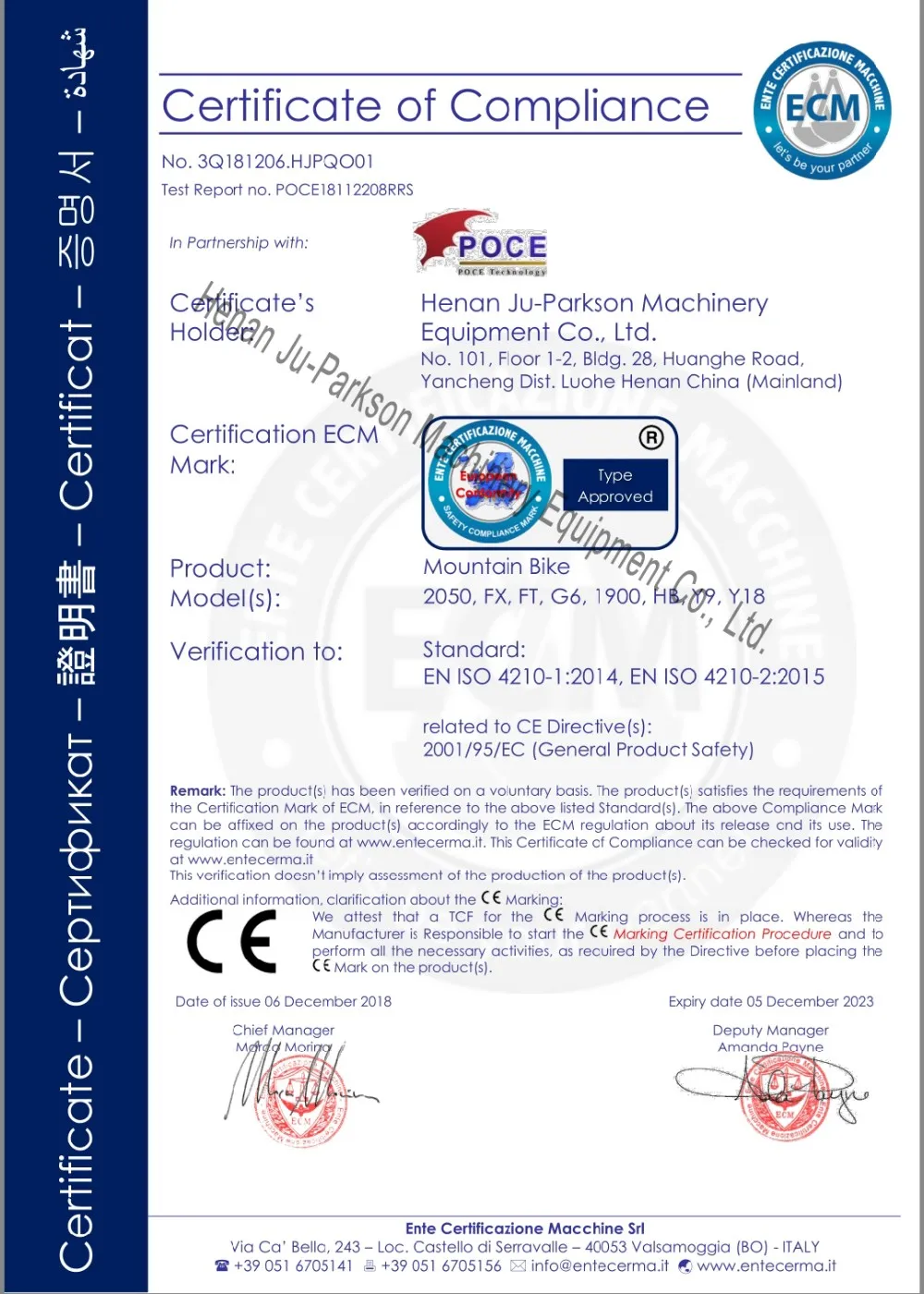 CE