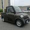 /product-detail/micro-battery-electric-pickup-left-hand-drive-80km-h-60786100487.html