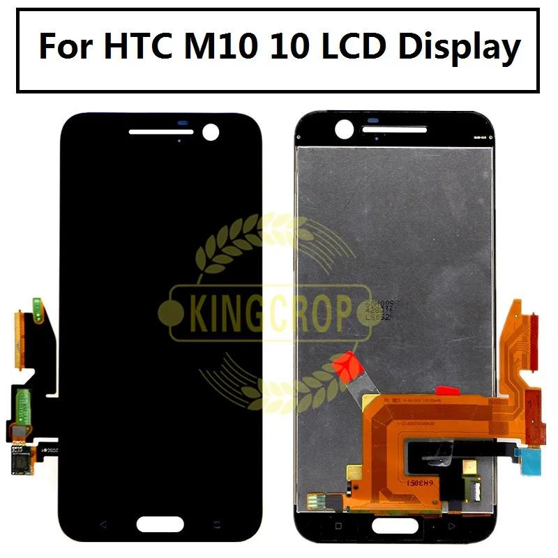 HTC M10 LCD 120yuan 1