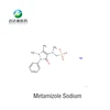/product-detail/metamizole-sodium-dipyone-pharmaceutical-raw-material-60830292357.html