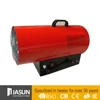 /product-detail/electric-portable-blower-industrial-air-heater-60564911441.html