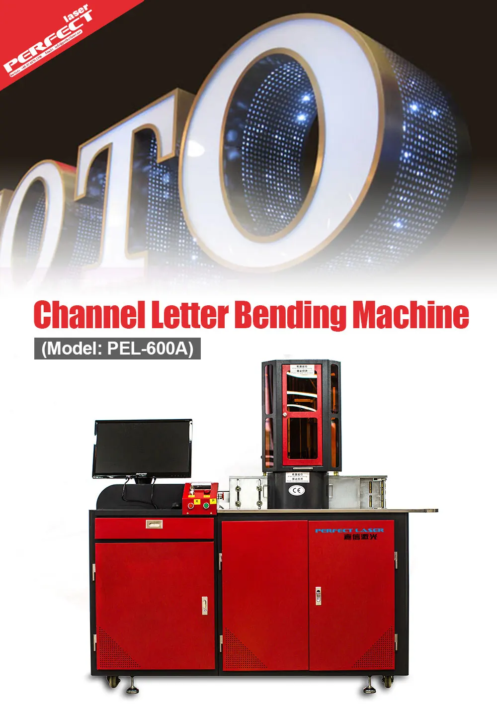 Channel Letter Bending Machine PEL-600A (1).jpg