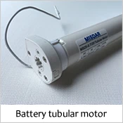 battery motor.jpg