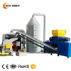 SUNY Group E Waste Recycling Machine Equipment For Production Line