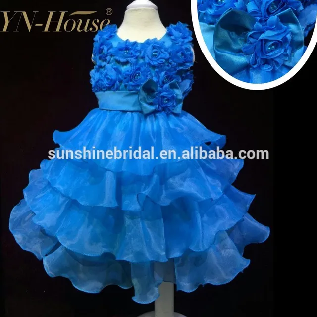 china ball gowns for children