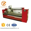/product-detail/auto-cylinder-chrome-polishing-metal-polishing-machine-from-yuncheng-60733064118.html
