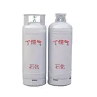 pure liquefied butane gas gaz butane n butane