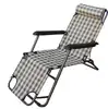 Teslin Outdoor Beach Camping Chair
