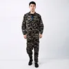 /product-detail/custom-hot-sale-waterproof-camouflage-breathable-military-army-clothing-military-army-uniform-mc009-60725739569.html