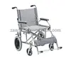 /product-detail/lightweight-transport-wheelchair-alk863lab-1227106353.html