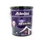 Wholesales Adedas Home Wall Paint New Strong Weatherability Waterproof Paint Acrylic Emulsion Exterior Wall Paint