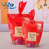 Factory price custom printing eco wedding favors candy paper box