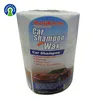 /product-detail/waterproof-printing-bottle-roll-labels-for-car-wash-shampoo-adhesive-labels-60541318919.html