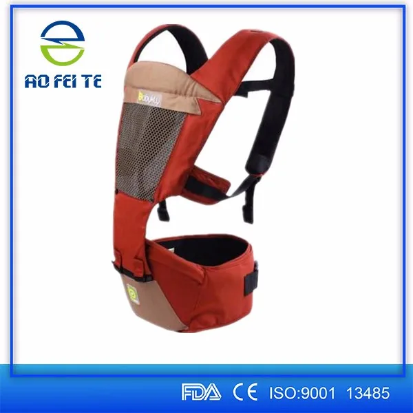 Baby Carrier 2.jpg