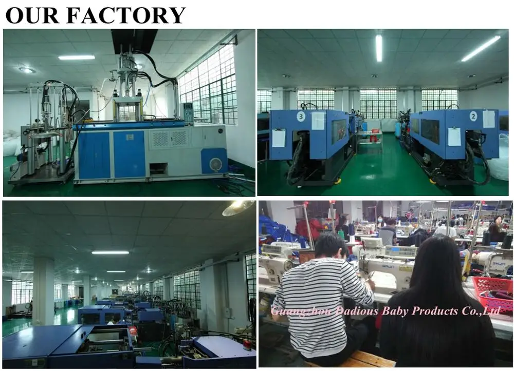 our factory.jpg