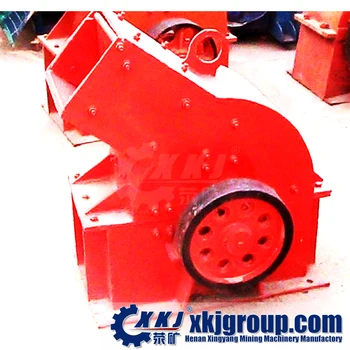 Gold Processing Small Rock Hammer Crusher In Hammer Mill