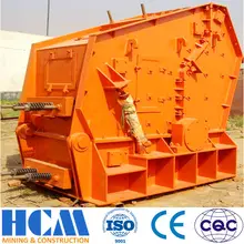PF-1315 electric can crusher high efficiency Linyi Haicheng crusher machinery