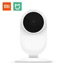 /product-detail/original-xiaomi-mijia-smart-ip-camera-hd1080p-2-4g-wifi-wireless-130-wide-angle-10m-night-vision-intelligent-security-for-mihome-62202199544.html