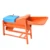 HELI Factory Supply Maize Corn peeler / Corn Sheller / corn Thresher
